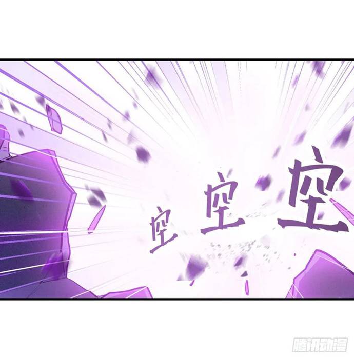 Wuxian Shitu Yu Shier Zhan Ji (Infinite Apostles and Twelve War Girls) Chapter 140 Gambar 22
